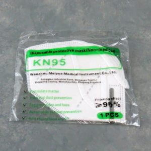 KN95 Disposable Protective Masks w/Metal Nose Strip